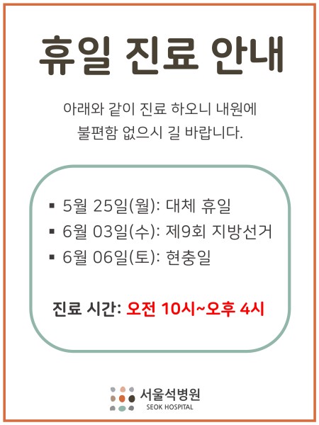 팝업