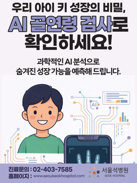 팝업