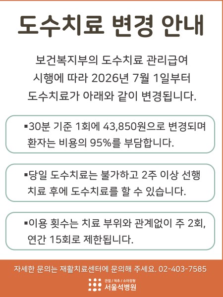 팝업