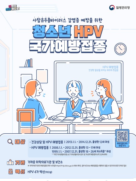 팝업