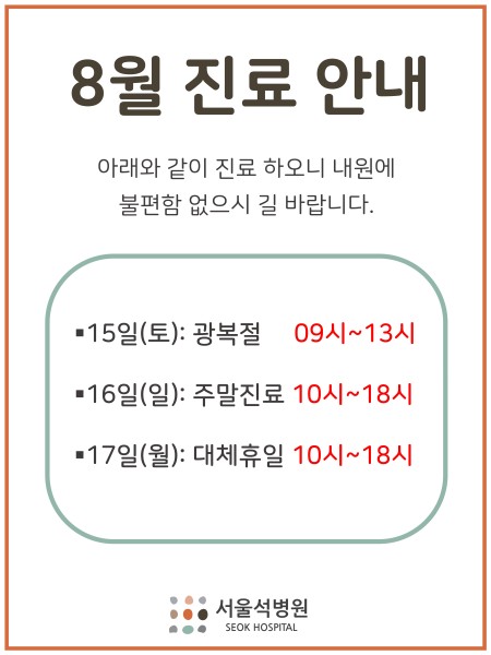 팝업