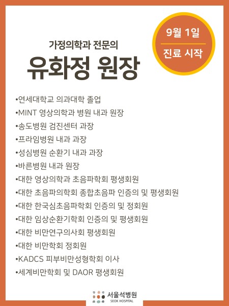 팝업