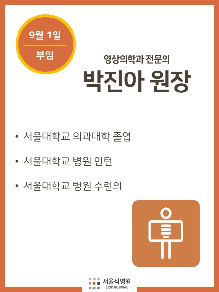 팝업