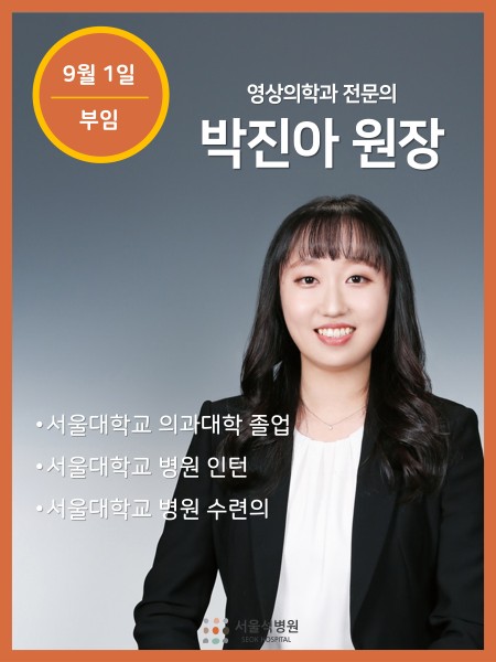 팝업