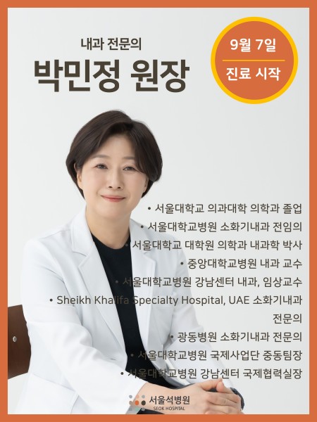 팝업