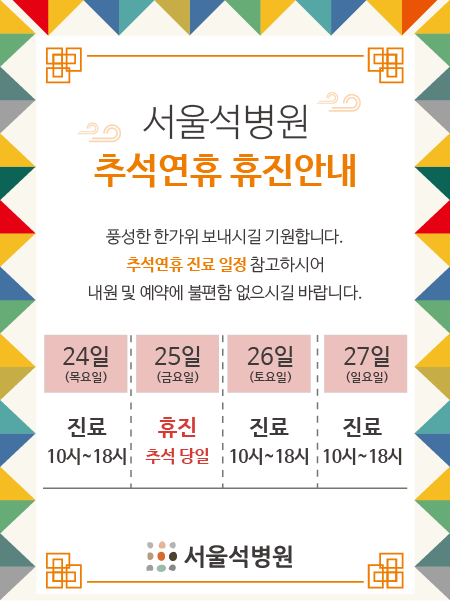 팝업