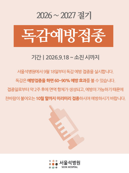 팝업