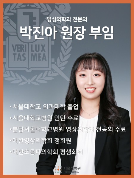 팝업