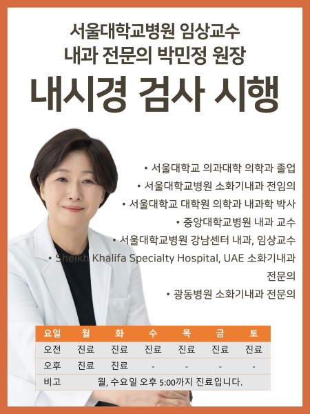 팝업